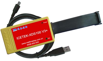 增强型ARM/DSP通用开发系统:ICETEK-XDS100 V3+(图1) 增强型ARM/DSP通用开发系统:ICETEK-XDS100 V3+(图1)